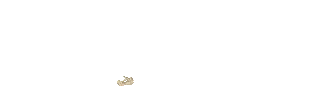 Bandarbola855